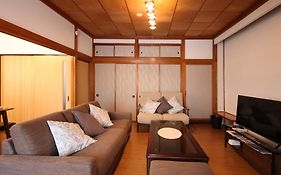 くつろぎのお宿 やわや Toyama